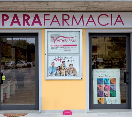 Visual Led Esterno - immagine 4